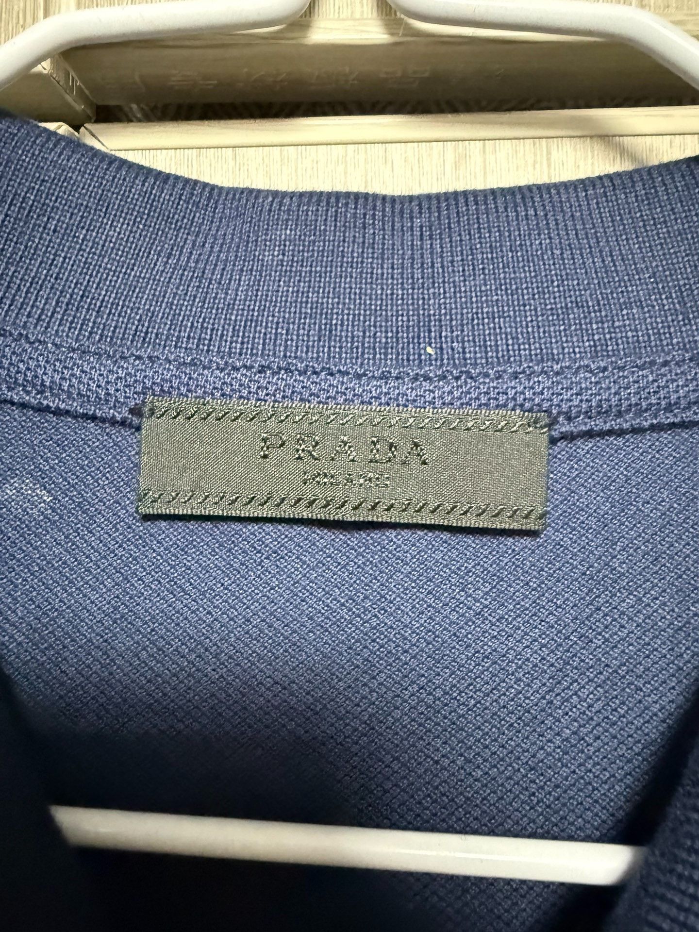 Prada Prada Striped Polo XXXL Men Size US XXL / EU 58 / 5 - 4 Thumbnail