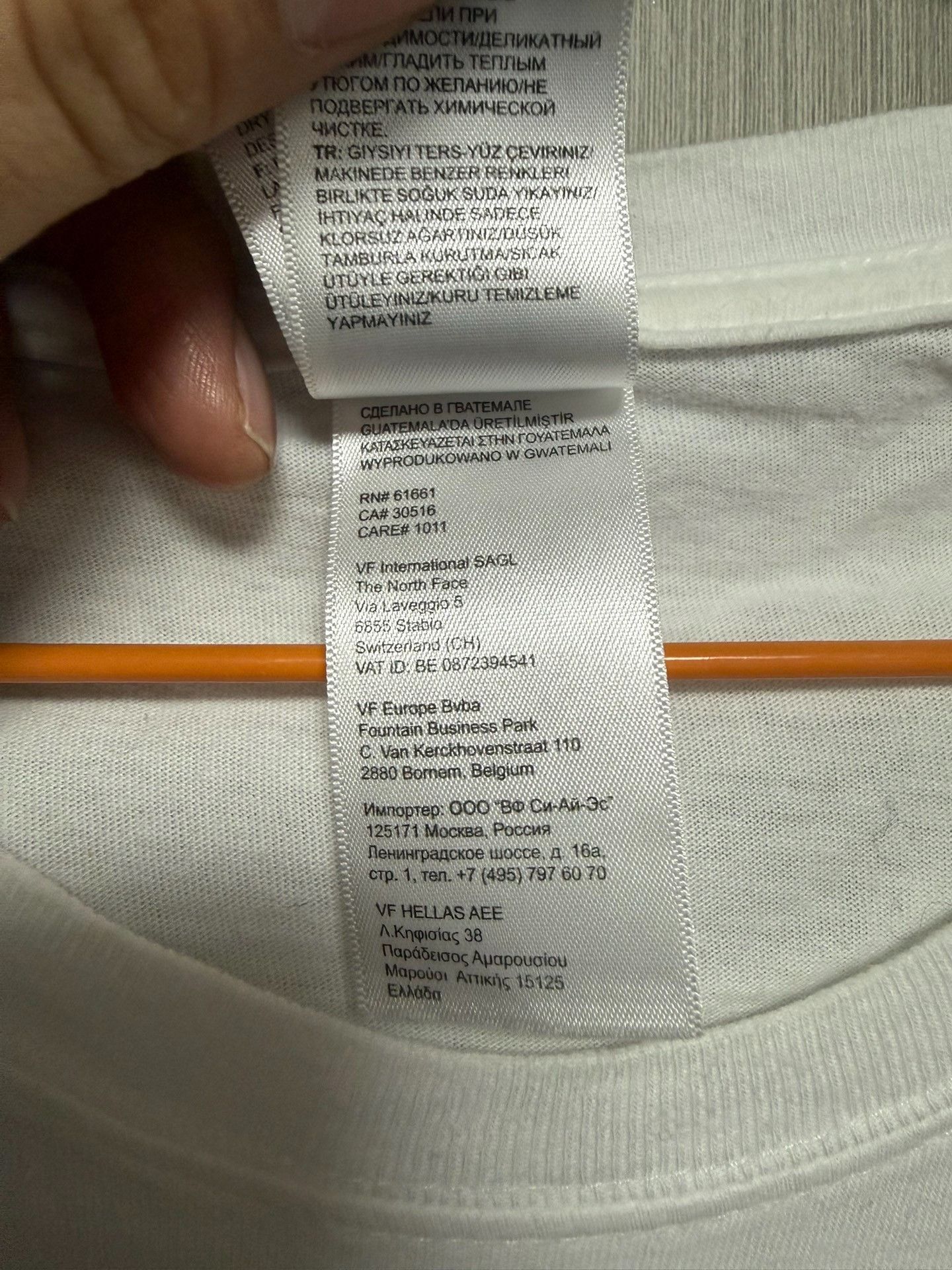 Supreme Supreme Collab T-Shirt m Men Size US M / EU 48-50 / 2 - 4 Thumbnail