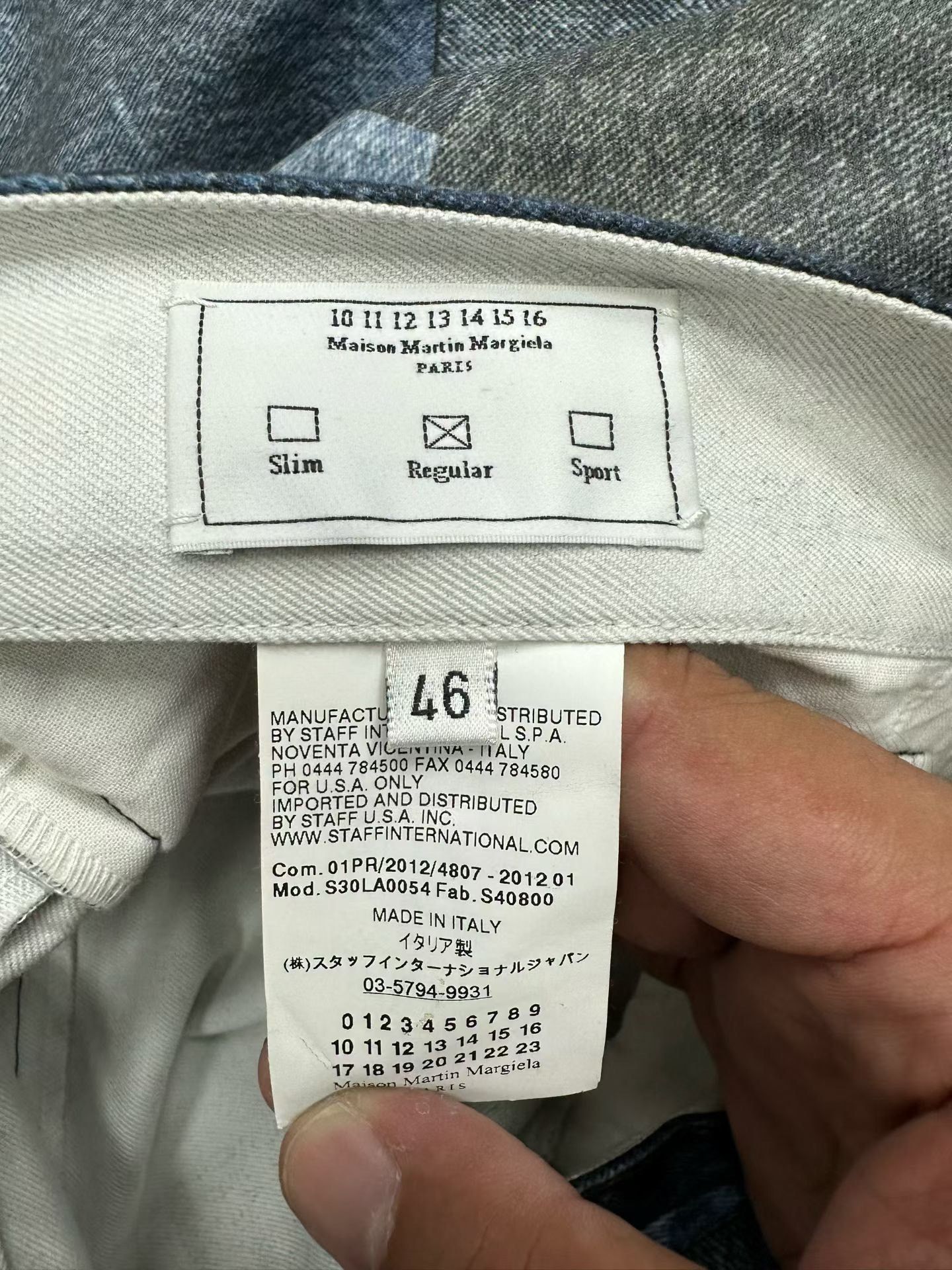 Maison Margiela Maison Margiela Denim Denim Jeans 38 Men Size US 38 / EU 54 - 5 Thumbnail