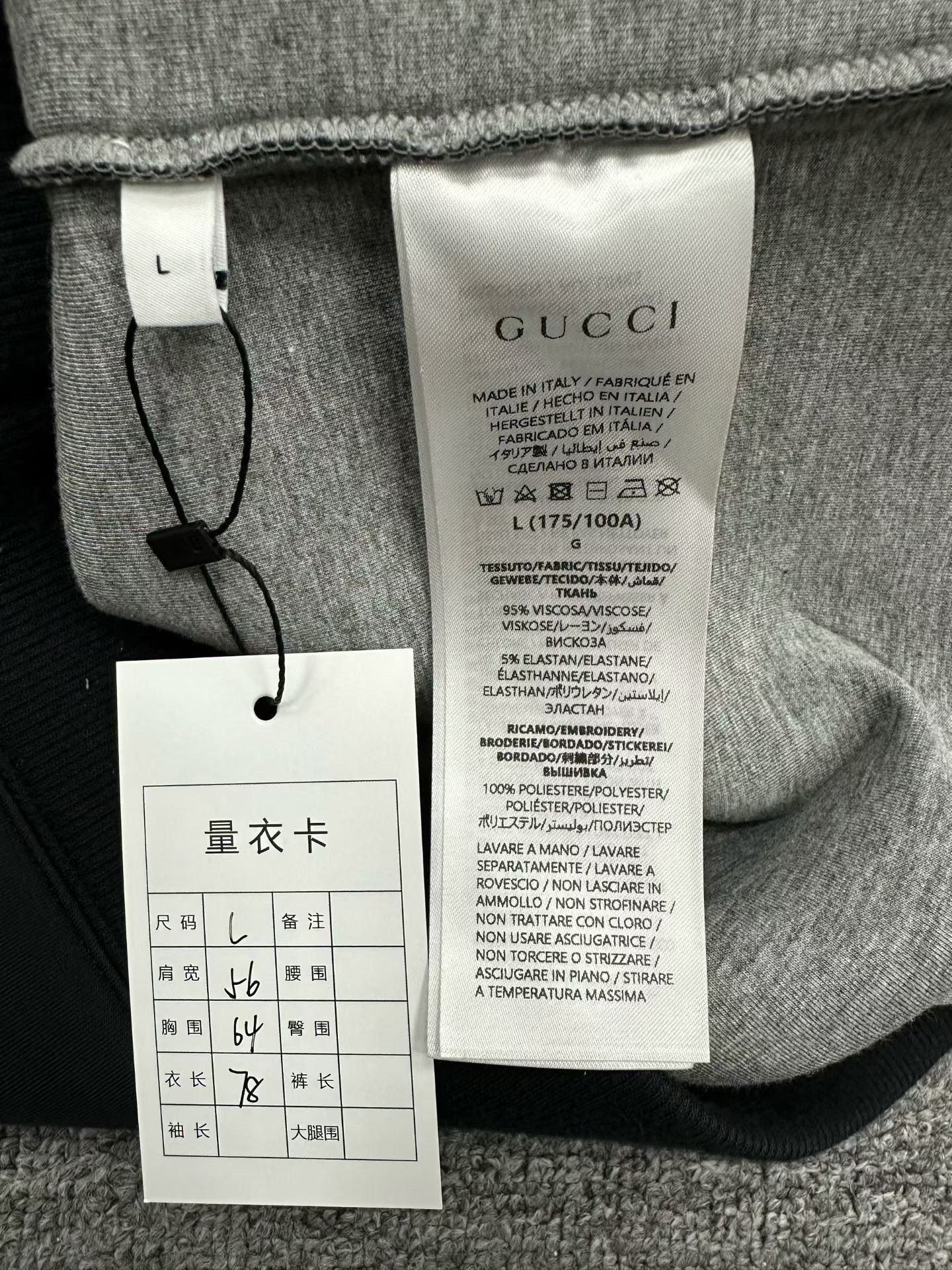Gucci Gucci Embroidered Cotton Hoodie l Men Size US L / EU 52-54 / 3 - 4 Thumbnail