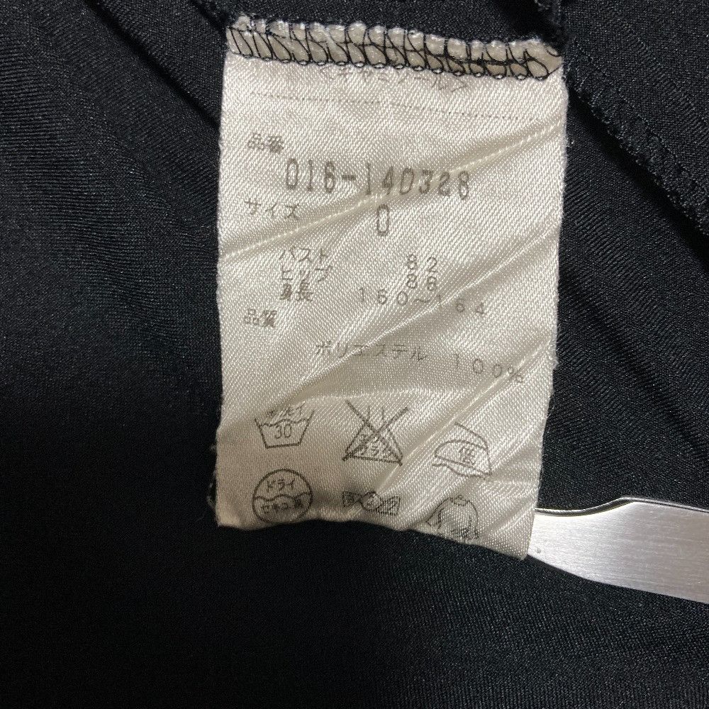Other Other VIVIENNE TAM Pattern Powernet Dress Textile Dresses DUTY FREE for USA Size ONE SIZE - 13 Thumbnail