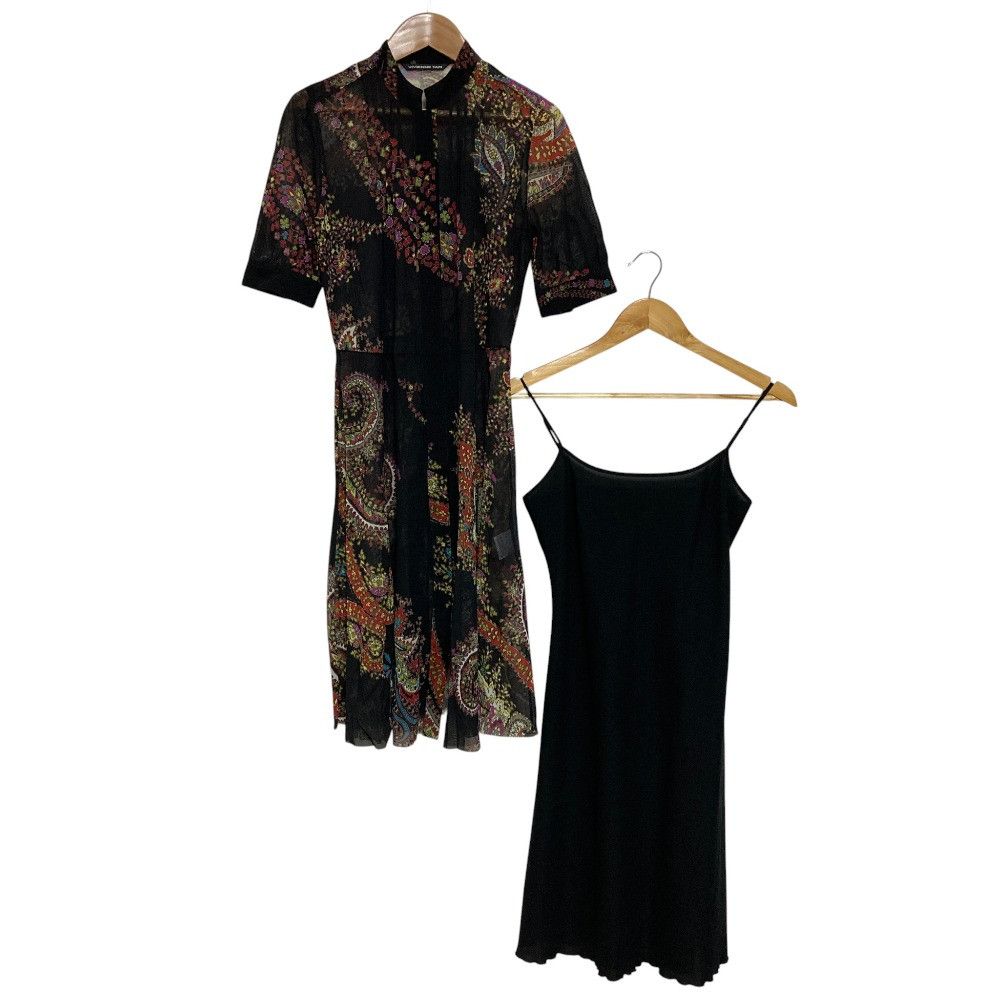 Other Other VIVIENNE TAM Pattern Powernet Dress Textile Dresses DUTY FREE for USA Size ONE SIZE - 3 Thumbnail