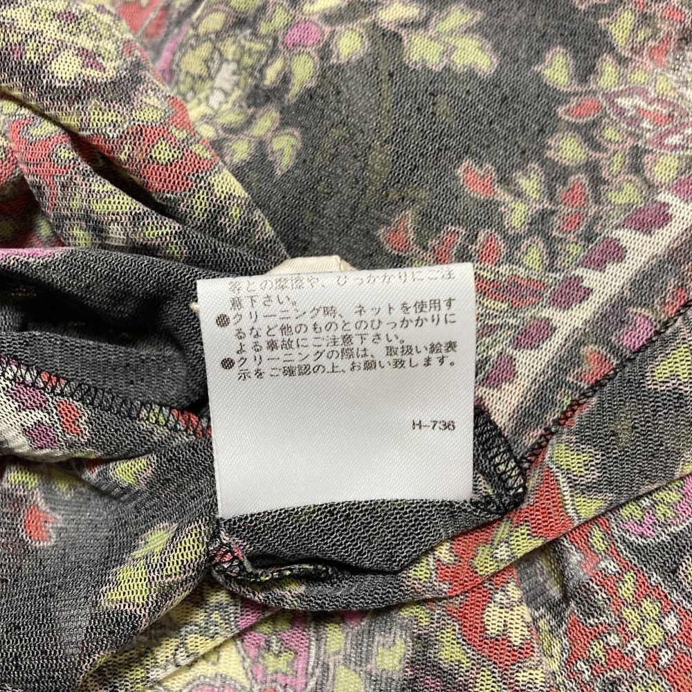 Other Other VIVIENNE TAM Pattern Powernet Dress Textile Dresses DUTY FREE for USA Size ONE SIZE - 9 Thumbnail