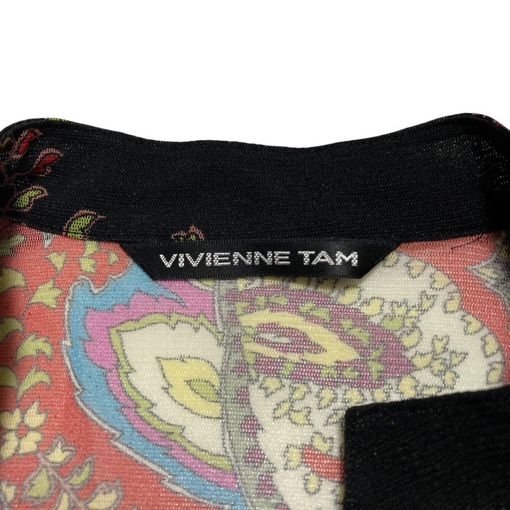 Other Other VIVIENNE TAM Pattern Powernet Dress Textile Dresses DUTY FREE for USA Size ONE SIZE - 5 Thumbnail