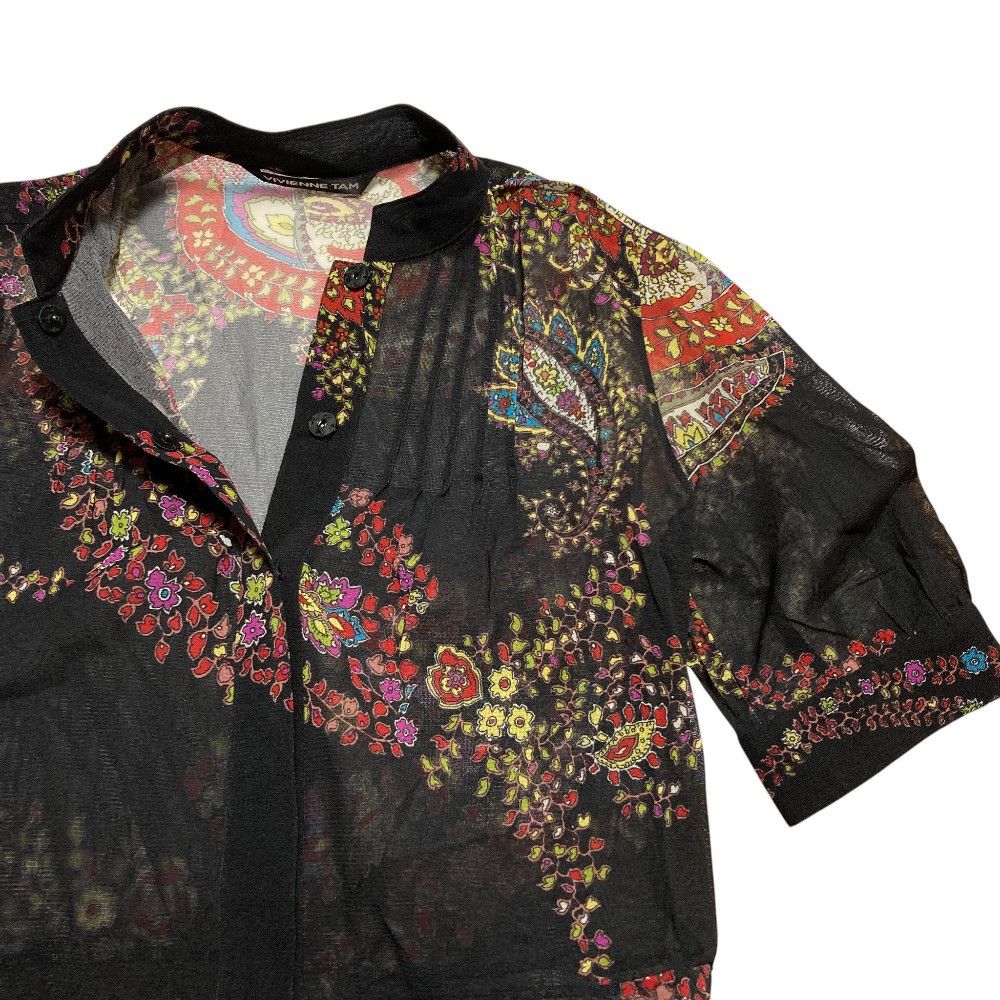 Other Other VIVIENNE TAM Pattern Powernet Dress Textile Dresses DUTY FREE for USA Size ONE SIZE - 4 Thumbnail