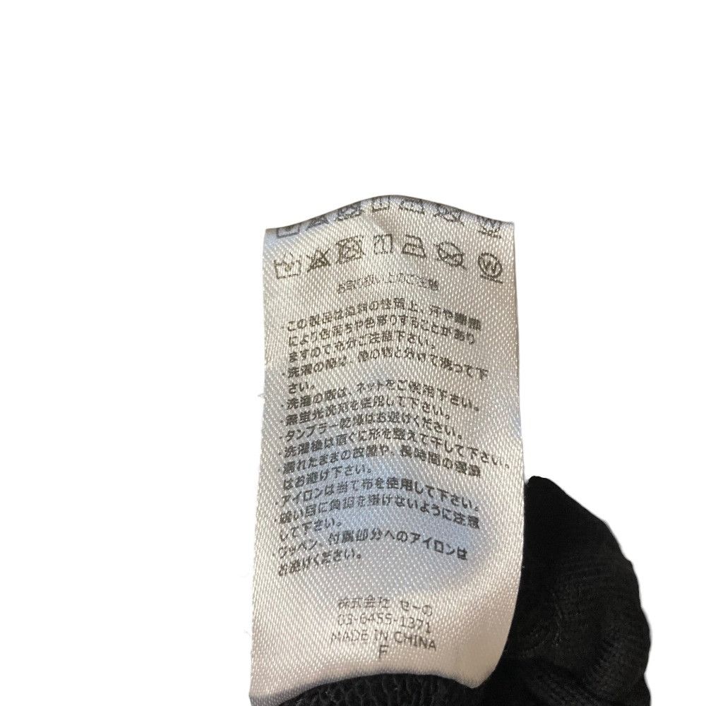 Other Other #FR2 Cropped Half Zip Sweatshirt Textile Sweatshirts & Hoodies DUTY FREE for USA Size ONE SIZE - 6 Thumbnail