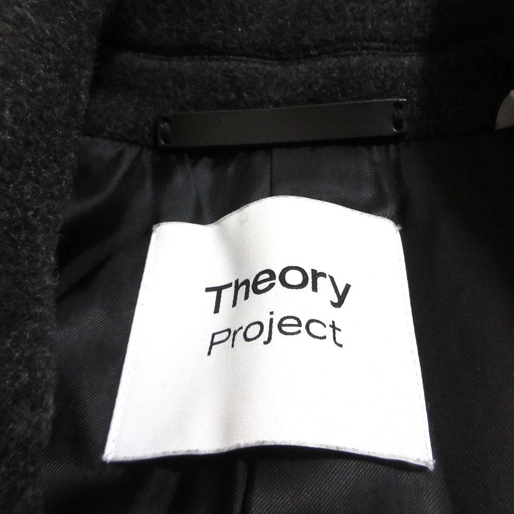 Theory Theory Theory Project Wool Long Coat Textile Outerwear MC02 DUTY FREE for USA Size ONE SIZE - 9 Thumbnail