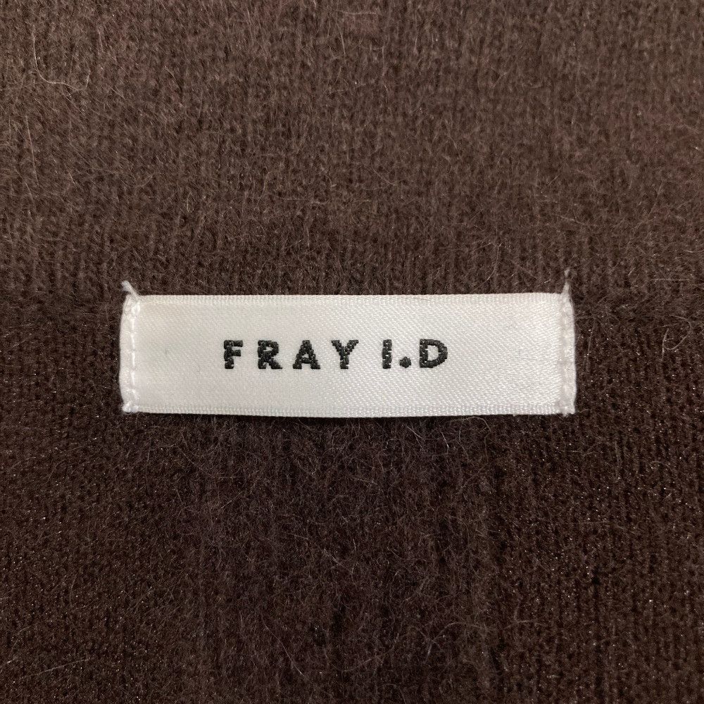 Other Other Fray I.D Raccoon Double Face Polo Pullover Knit Mini Skirt Set Textile Tops FWNT255011 DUTY FREE for USA Size ONE SIZE - 5 Thumbnail