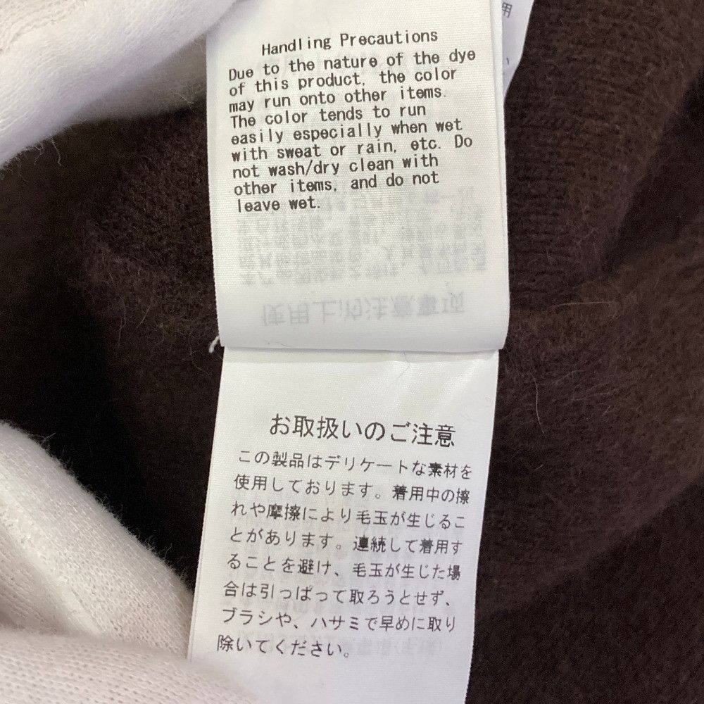 Other Other Fray I.D Raccoon Double Face Polo Pullover Knit Mini Skirt Set Textile Tops FWNT255011 DUTY FREE for USA Size ONE SIZE - 12 Thumbnail