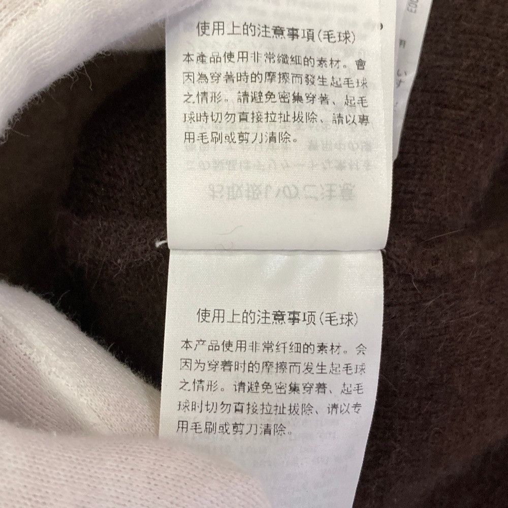 Other Other Fray I.D Raccoon Double Face Polo Pullover Knit Mini Skirt Set Textile Tops FWNT255011 DUTY FREE for USA Size ONE SIZE - 13 Thumbnail