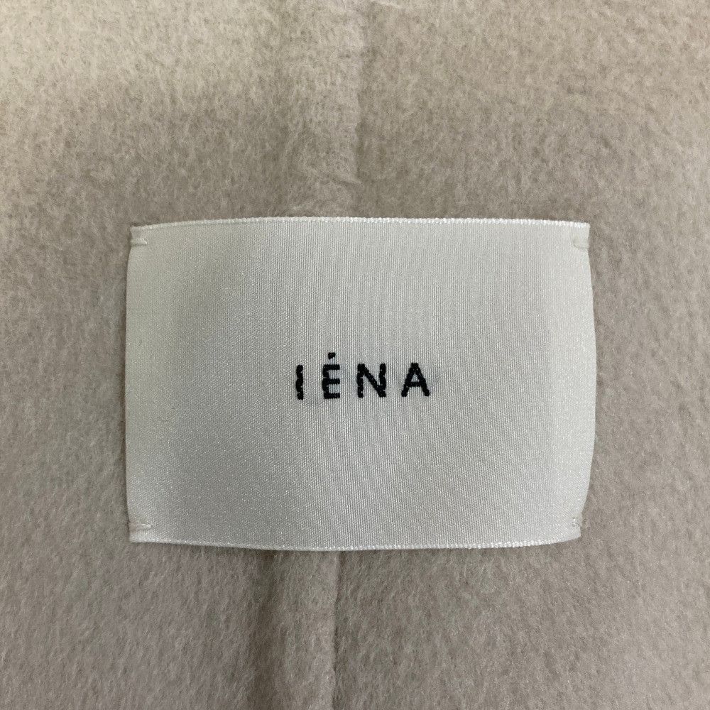 Other Other IENA Super160 Wool Half Coat Textile Outerwear DUTY FREE for USA Size ONE SIZE - 5 Thumbnail