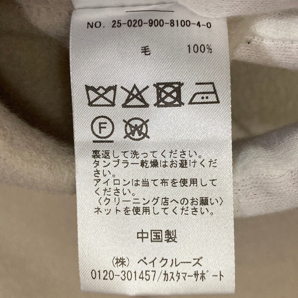 Other Other IENA Super160 Wool Half Coat Textile Outerwear DUTY FREE for USA Size ONE SIZE - 7 Thumbnail