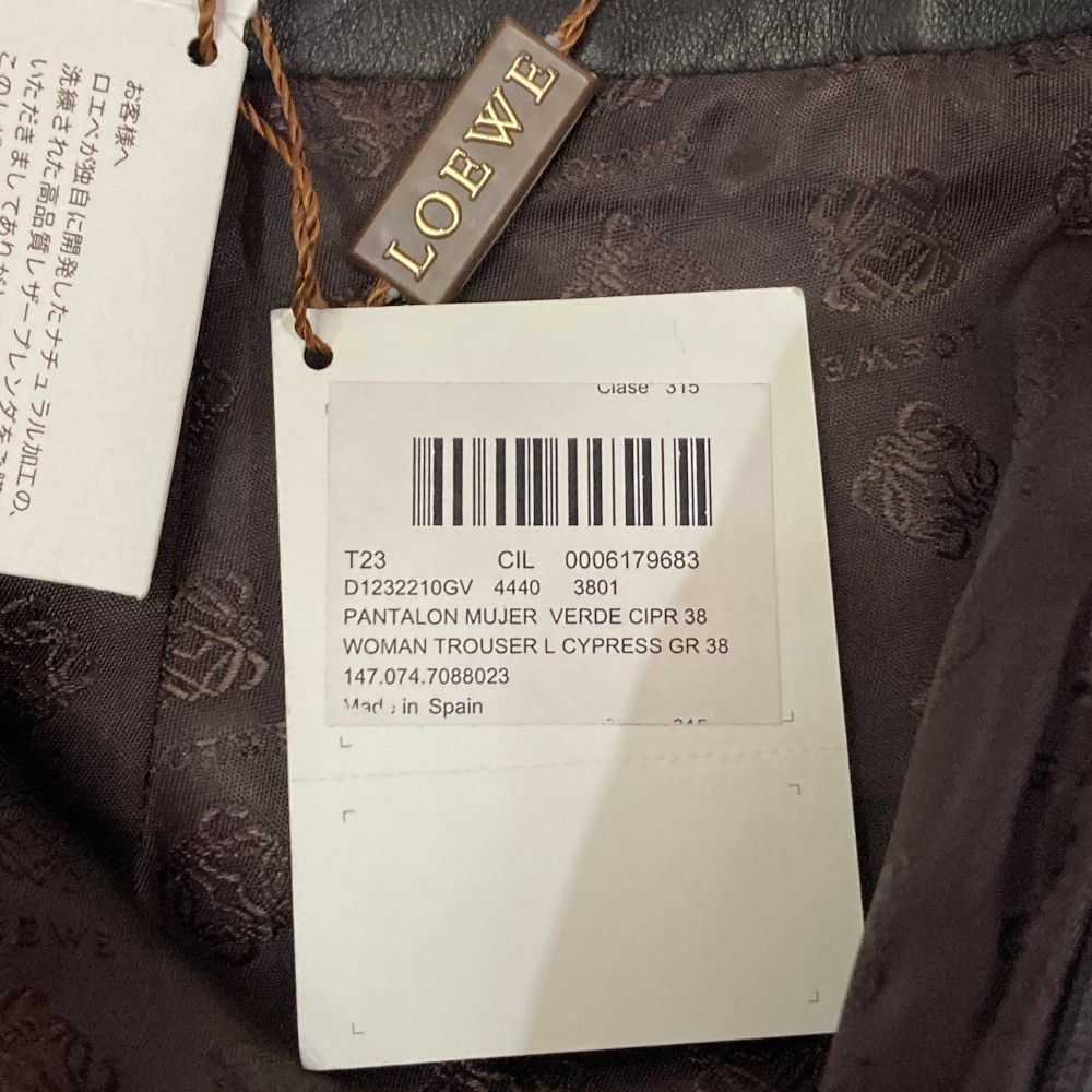 Loewe Loewe Loewe Punching Leather Skinny Pants Leather Pants DUTY FREE for USA Size ONE SIZE - 10 Thumbnail