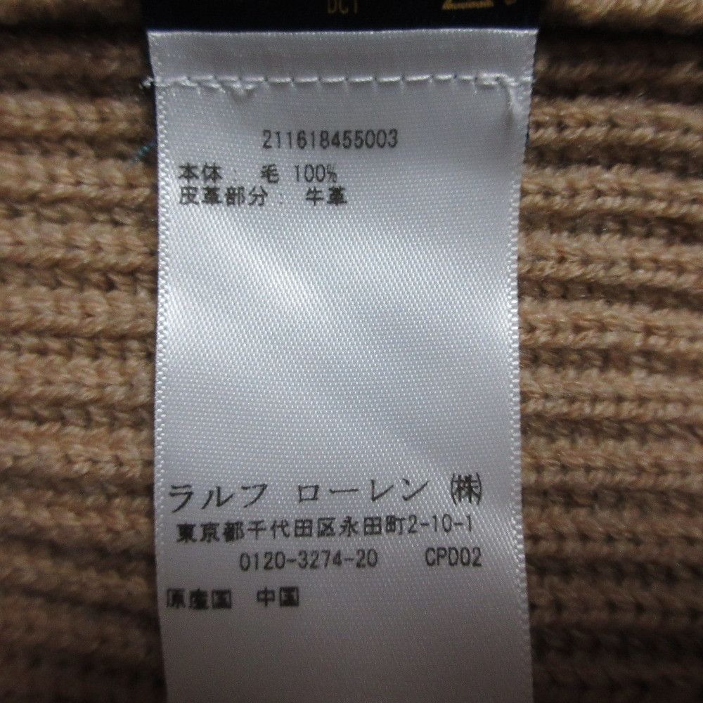Ralph Lauren Ralph Lauren POLO RALPH LAUREN Knit Long Cardigan Textile Outerwear DUTY FREE for USA Size ONE SIZE - 6 Thumbnail