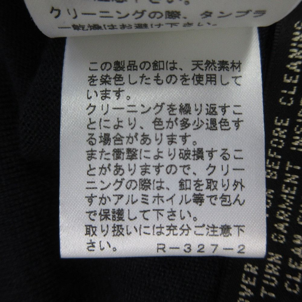 Ralph Lauren Ralph Lauren Ralph Lauren Black Label silk blend knit cardigan Textile Tops DUTY FREE for USA Size ONE SIZE - 13 Thumbnail
