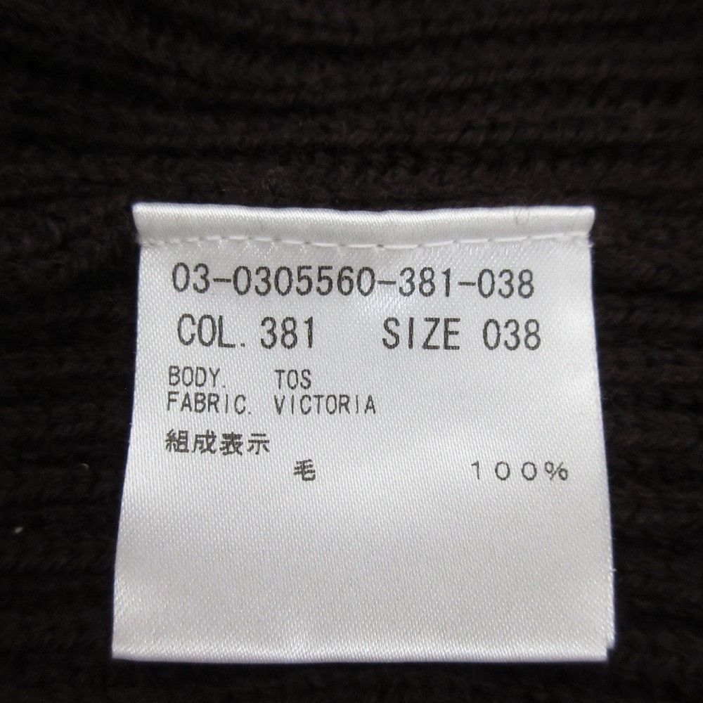 Theory Theory Theory luxe VICTORIA TOS Rib Knit Dress Textile Dresses DUTY FREE for USA Size ONE SIZE - 8 Thumbnail