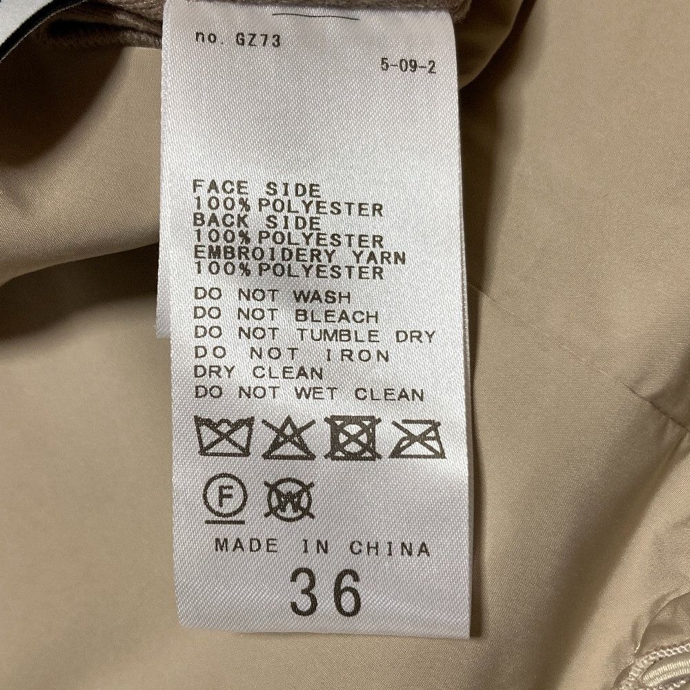 Other Other Spick and Span Reversible Boa Jacket Textile Outerwear DUTY FREE for USA Size ONE SIZE - 7 Thumbnail