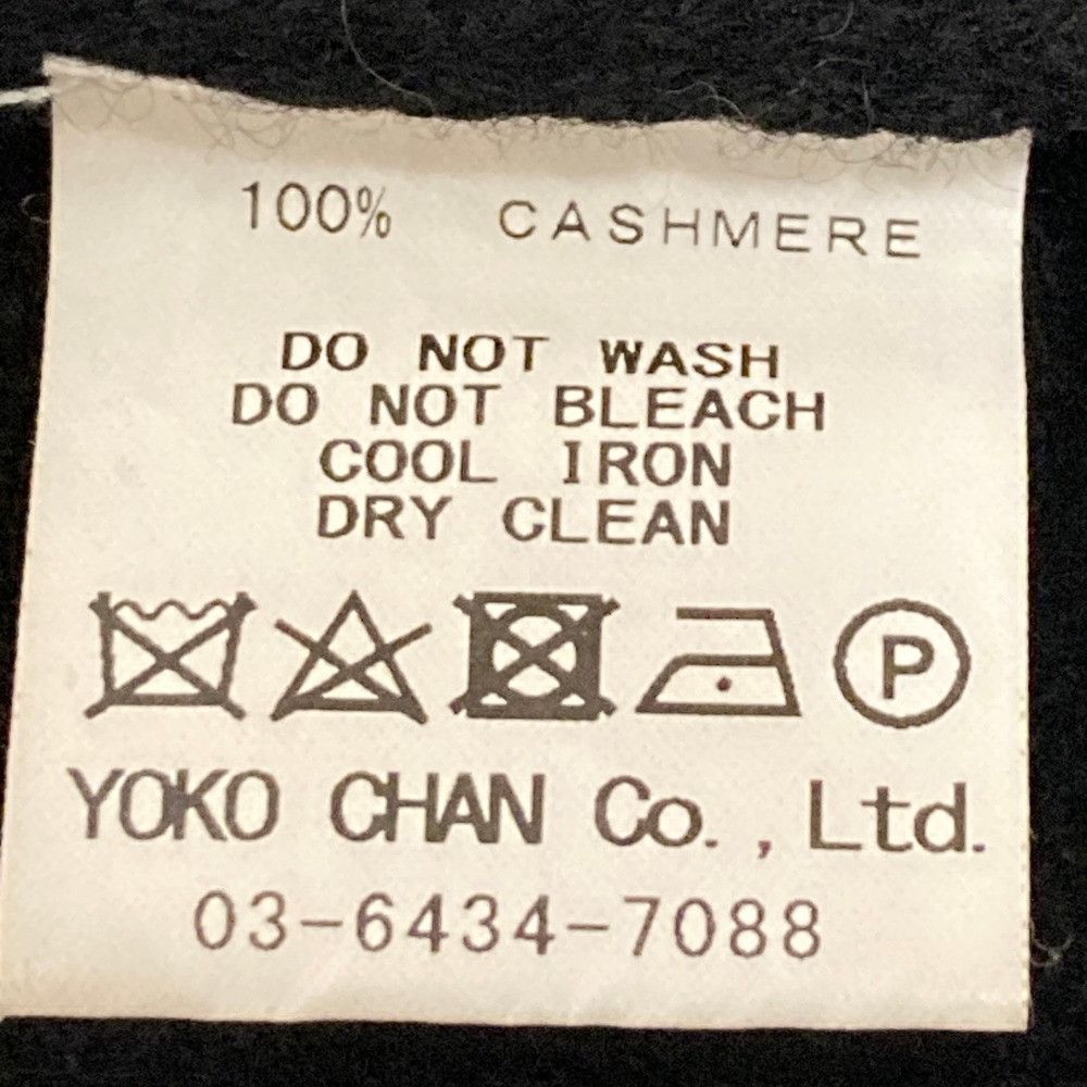 Other Other YOKO CHAN Cashmere Cropped Cardigan Textile Tops DUTY FREE for USA Size ONE SIZE - 7 Thumbnail