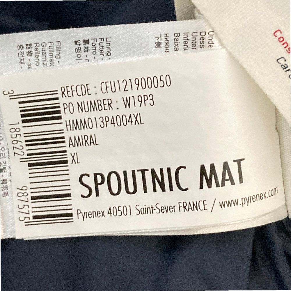 Other Other Pyrenex SPOUTNIC MAT Down Jacket Textile Outerwear DUTY FREE for USA Size ONE SIZE - 8 Thumbnail