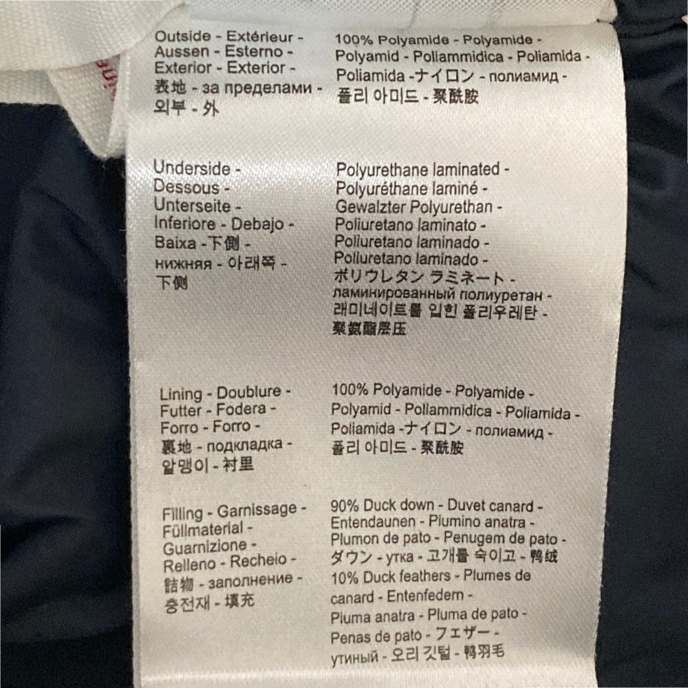 Other Other Pyrenex SPOUTNIC MAT Down Jacket Textile Outerwear DUTY FREE for USA Size ONE SIZE - 7 Thumbnail