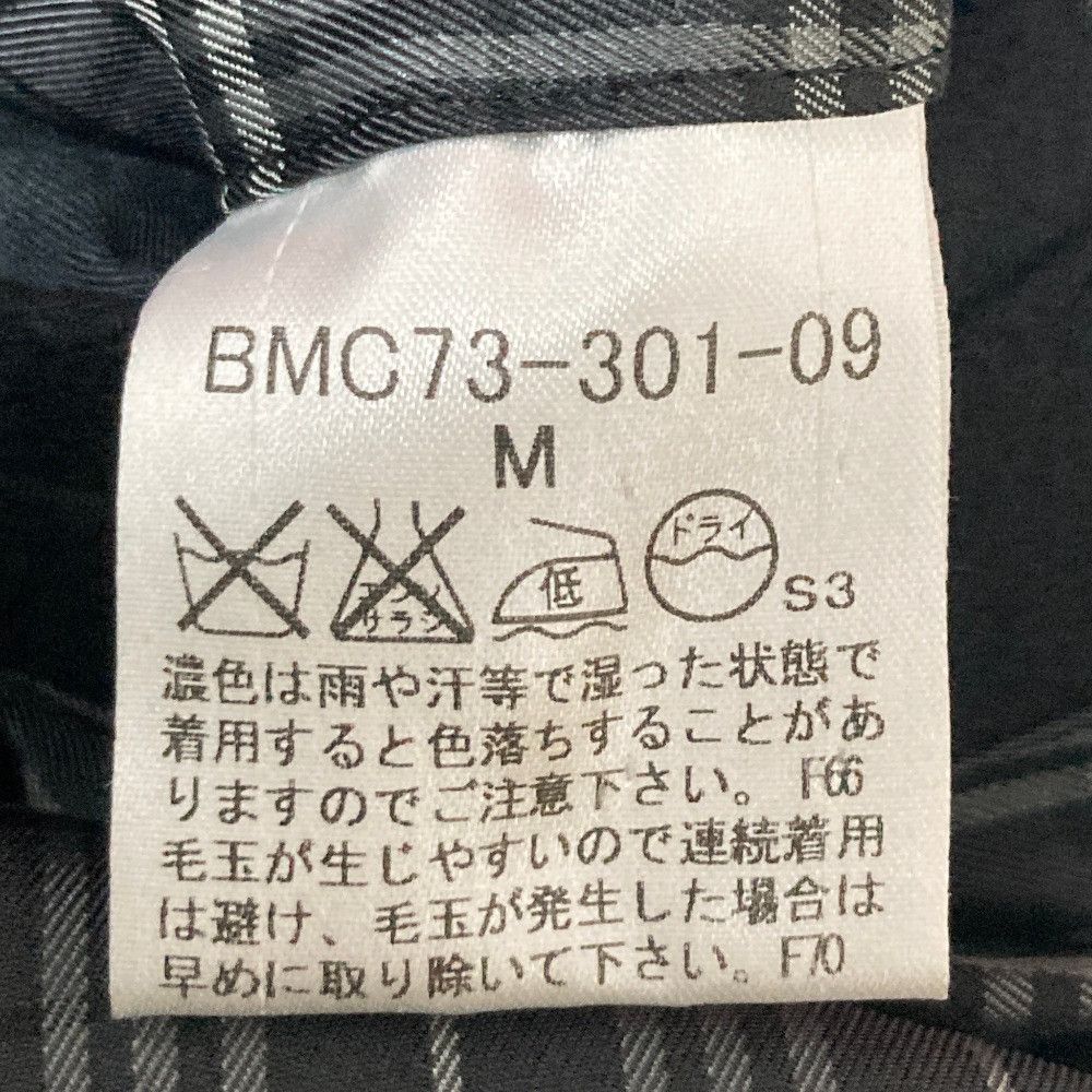 Burberry Burberry Burberry Black Label Wool Single Trench Coat Textile Outerwear DUTY FREE for USA Size ONE SIZE - 5 Thumbnail