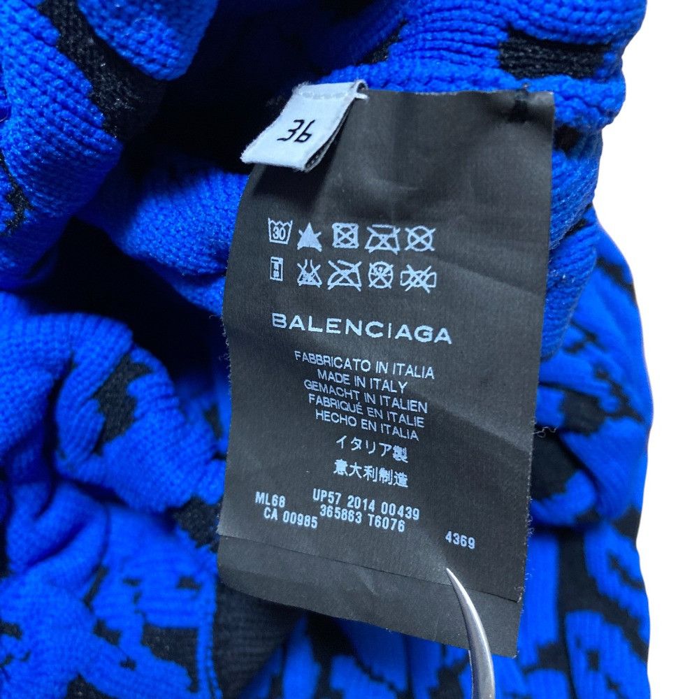 Balenciaga Balenciaga Balenciaga Jacquard Short Sweater Textile Tops DUTY FREE for USA Size ONE SIZE - 5 Thumbnail