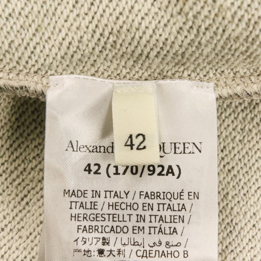 Alexander McQueen Alexander McQueen Alexander McQueen Layered Sweat Dress Textile Dresses 665458 DUTY FREE for USA Size ONE SIZE - 11 Thumbnail
