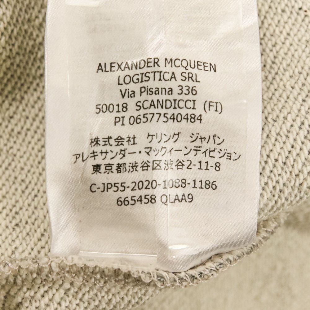 Alexander McQueen Alexander McQueen Alexander McQueen Layered Sweat Dress Textile Dresses 665458 DUTY FREE for USA Size ONE SIZE - 14 Thumbnail