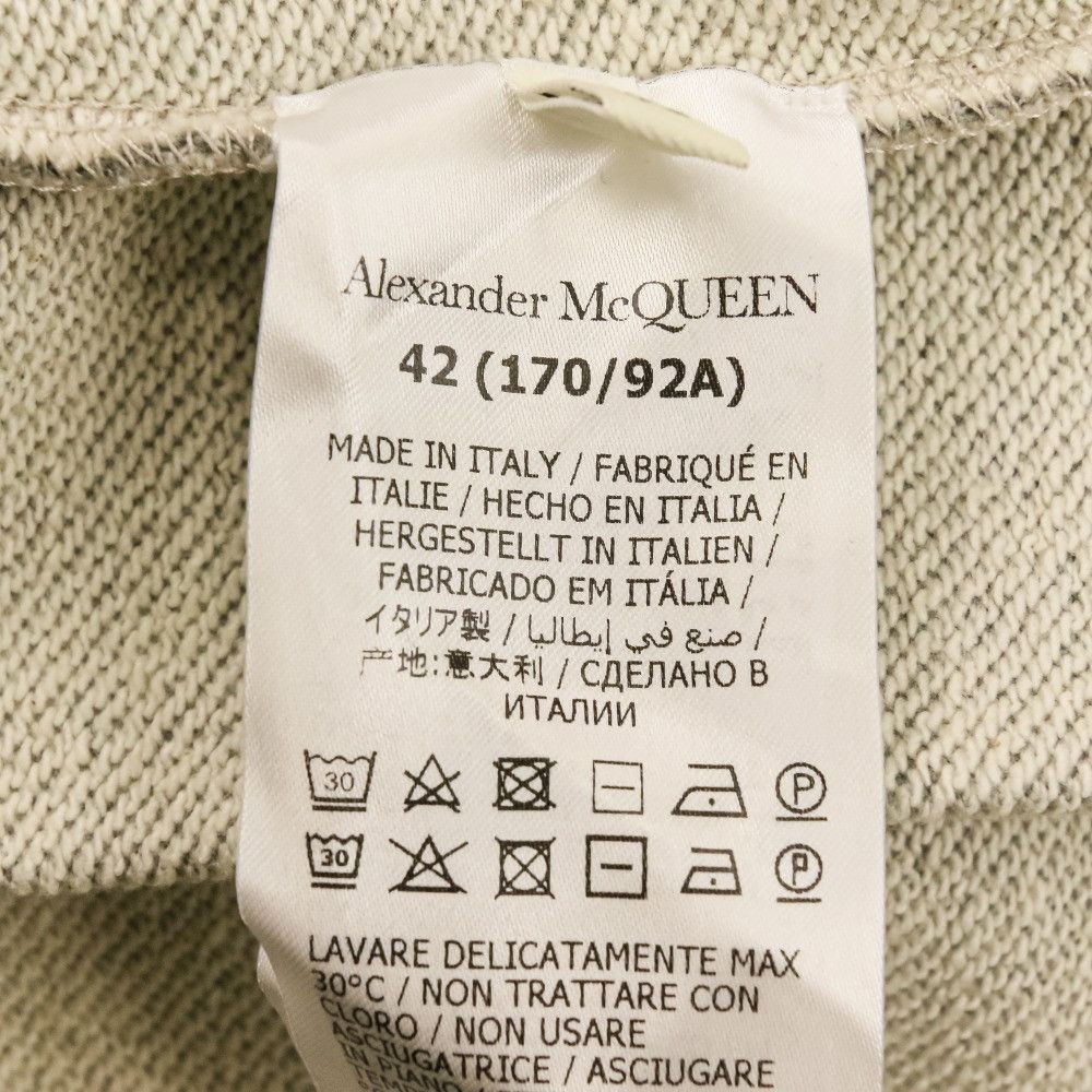 Alexander McQueen Alexander McQueen Alexander McQueen Layered Sweat Dress Textile Dresses 665458 DUTY FREE for USA Size ONE SIZE - 12 Thumbnail