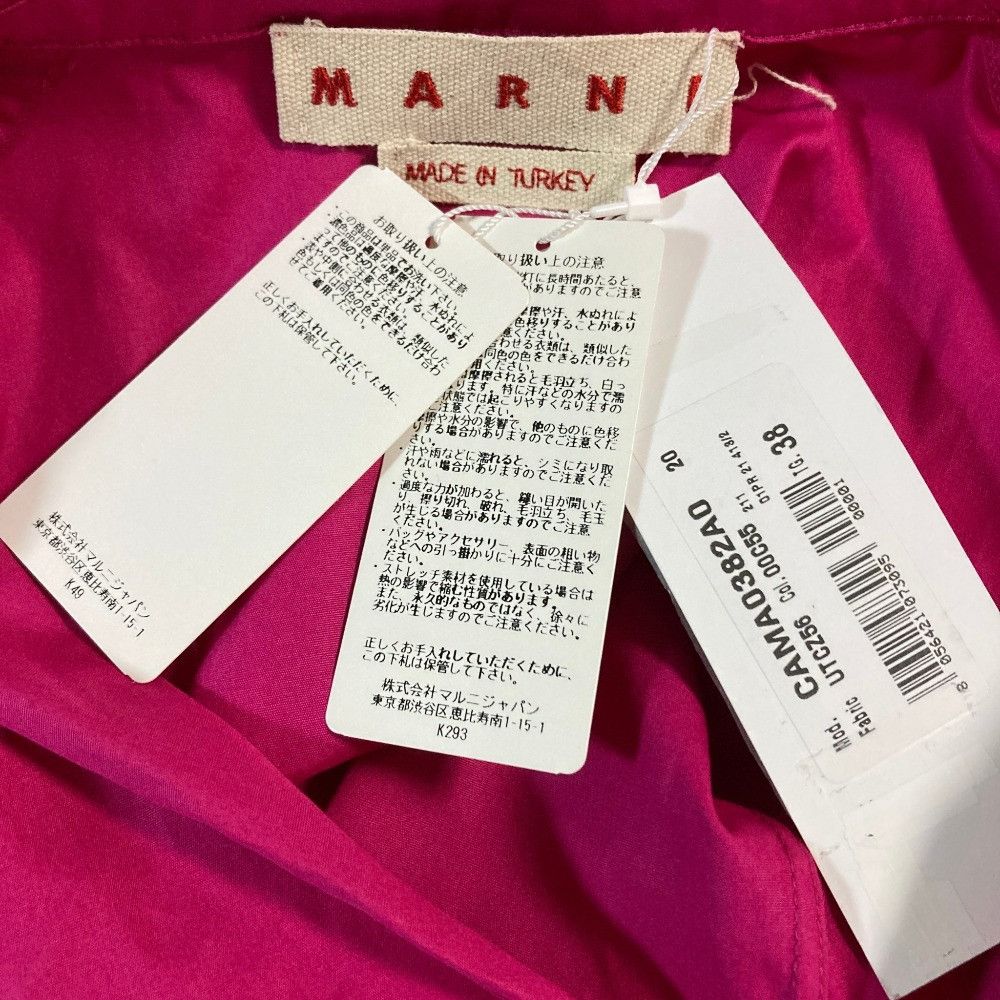 Marni Marni Marni Silk Pullover Shirt Textile Tops DUTY FREE for USA Size ONE SIZE - 3 Thumbnail