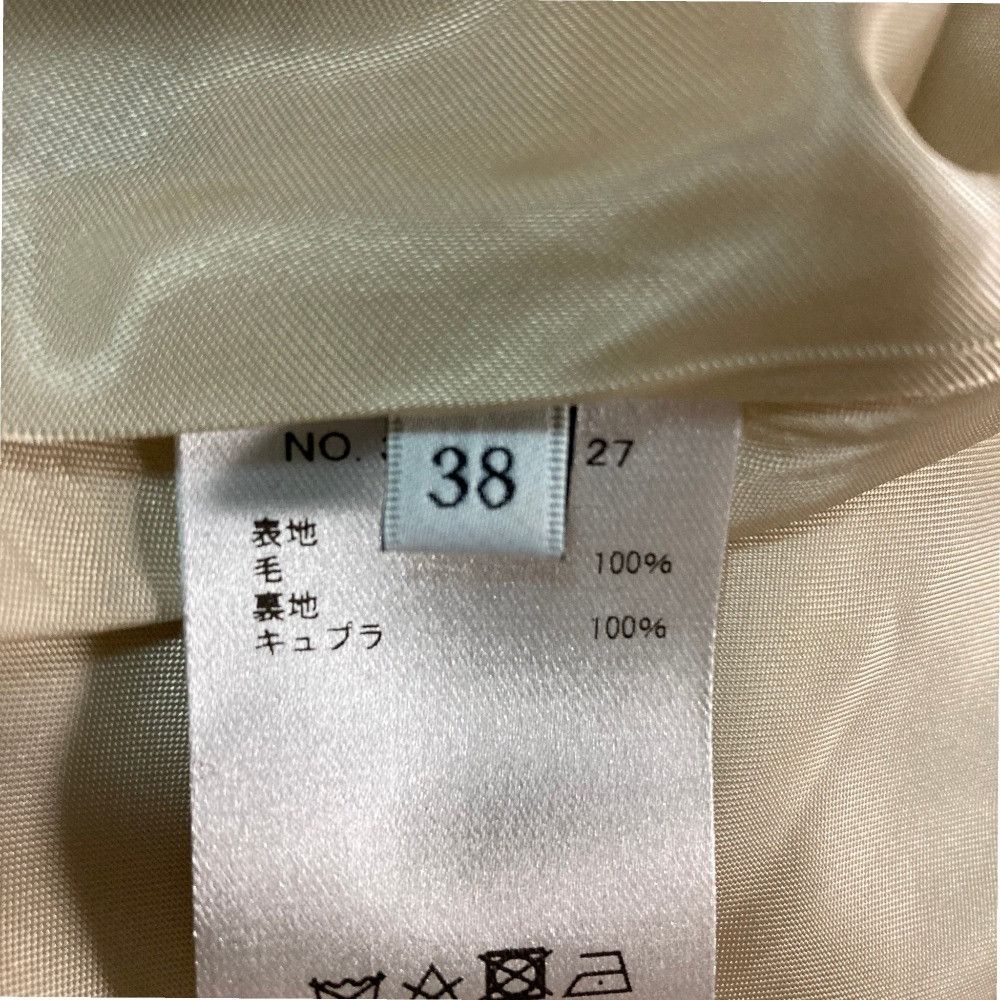 Other Other ebure Long Pleated Skirt Textile Skirts 3410500127 DUTY FREE for USA Size ONE SIZE - 5 Thumbnail