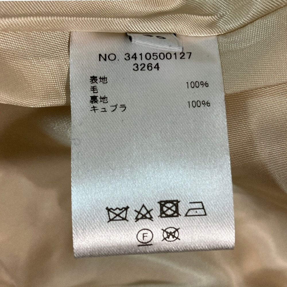 Other Other ebure Long Pleated Skirt Textile Skirts 3410500127 DUTY FREE for USA Size ONE SIZE - 6 Thumbnail