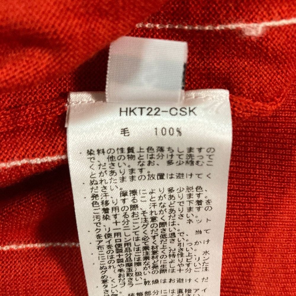 Other Other SAYAKA DAVIS Cardigan Textile Tops HKT22-CSK DUTY FREE for USA Size ONE SIZE - 5 Thumbnail