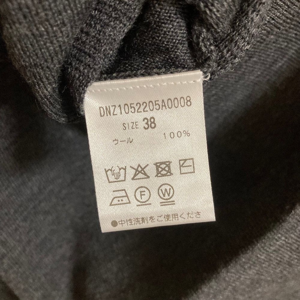 Other Other Drawing Numbers Knit Top Textile Tops DNZ1052205A0008 DUTY FREE for USA Size ONE SIZE - 5 Thumbnail
