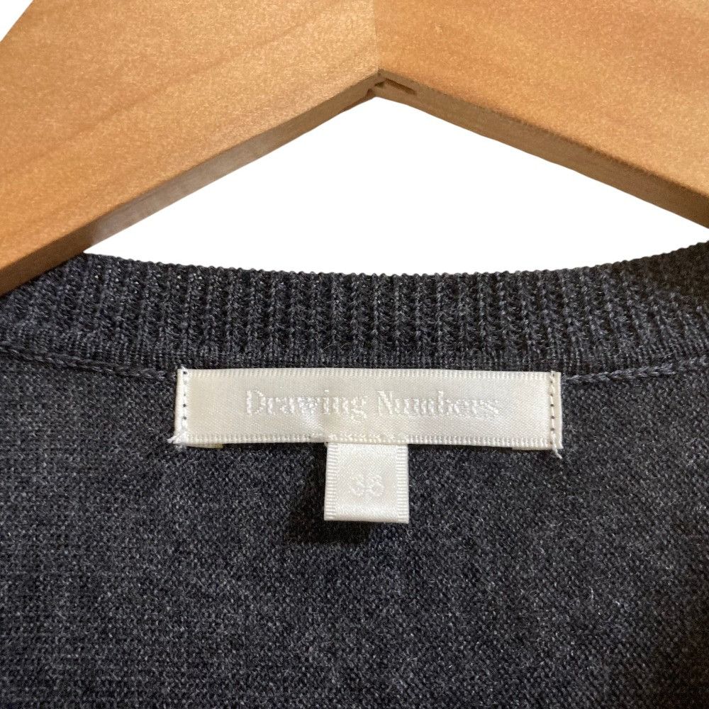 Other Other Drawing Numbers Knit Top Textile Tops DNZ1052205A0008 DUTY FREE for USA Size ONE SIZE - 4 Thumbnail