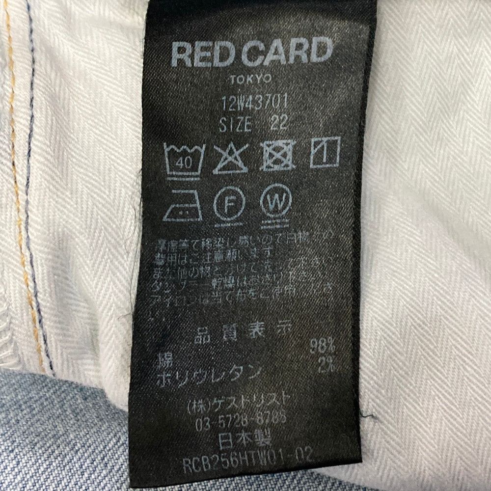 Other Other RED CARD TOKYO Montana Denim Pants Textile Jeans DUTY FREE for USA Size ONE SIZE - 9 Thumbnail