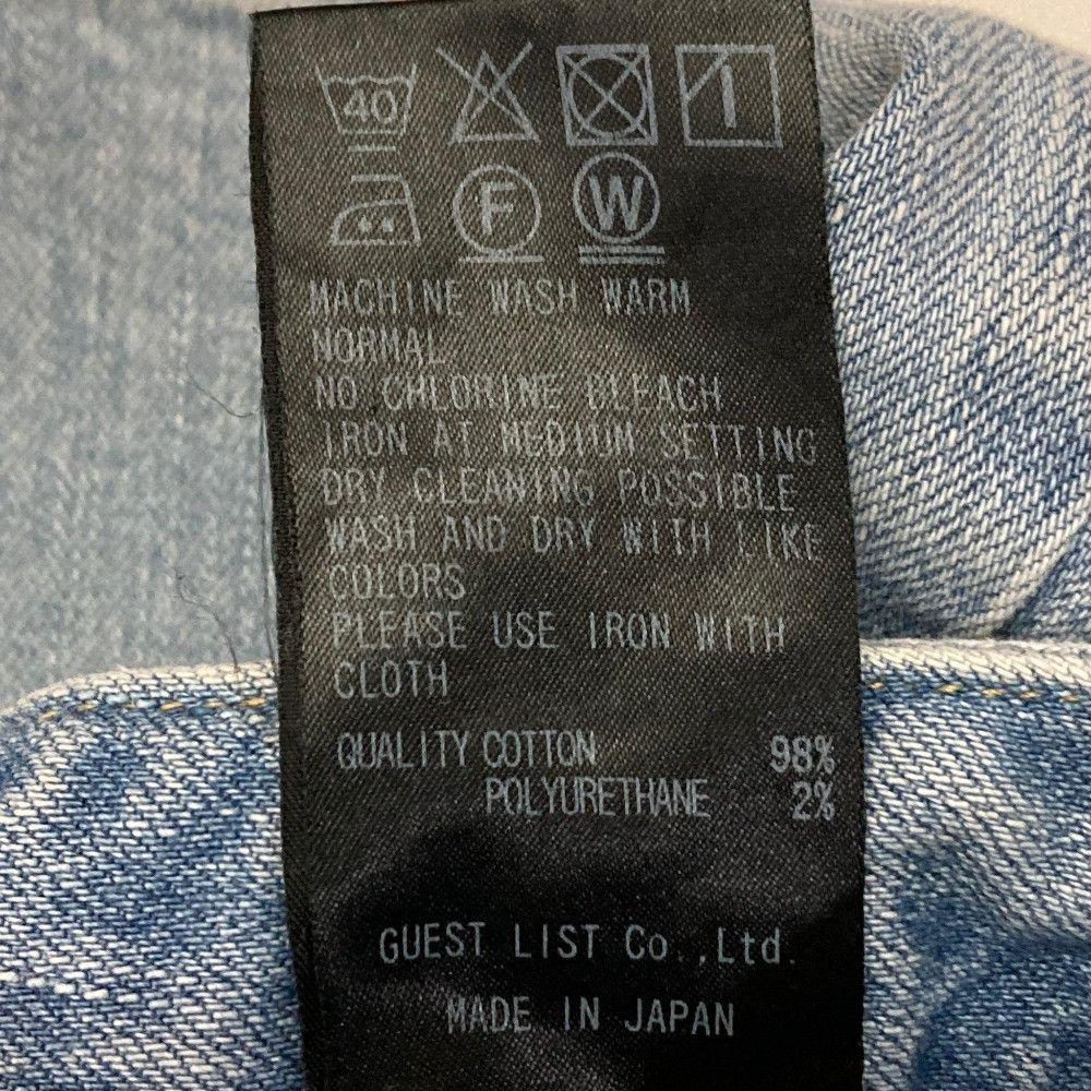 Other Other RED CARD TOKYO Montana Denim Pants Textile Jeans DUTY FREE for USA Size ONE SIZE - 10 Thumbnail