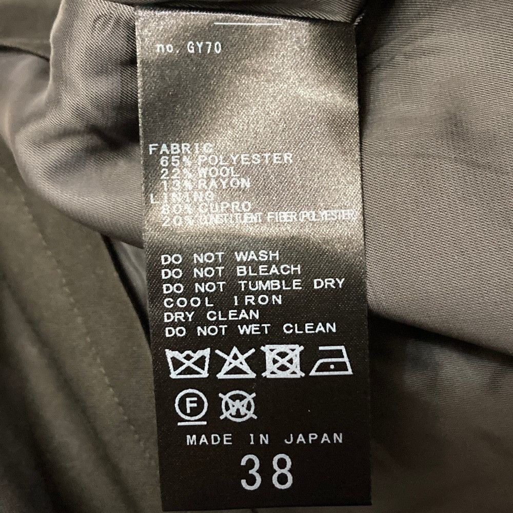 Other Other ELENI NOBLE Wool Set Up Textile Suits DUTY FREE for USA Size ONE SIZE - 15 Thumbnail