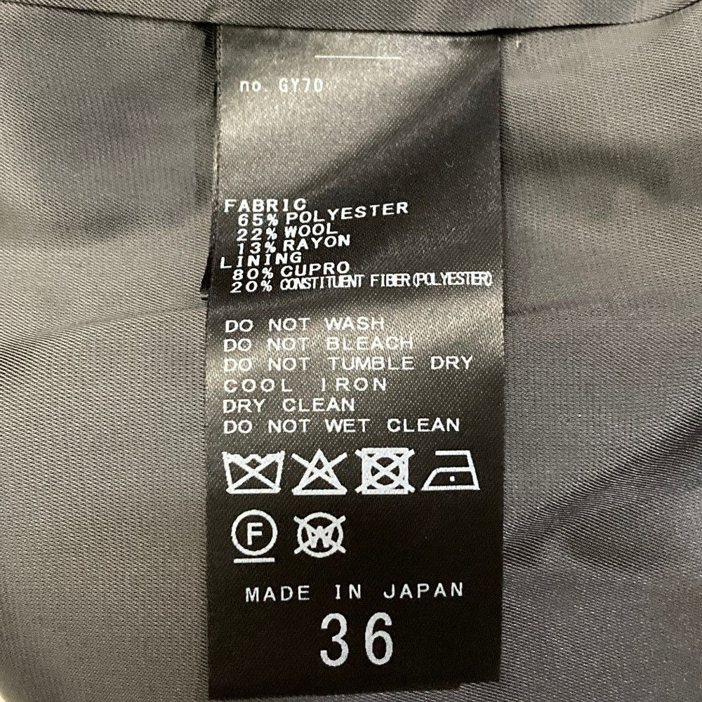 Other Other ELENI NOBLE Wool Set Up Textile Suits DUTY FREE for USA Size ONE SIZE - 6 Thumbnail