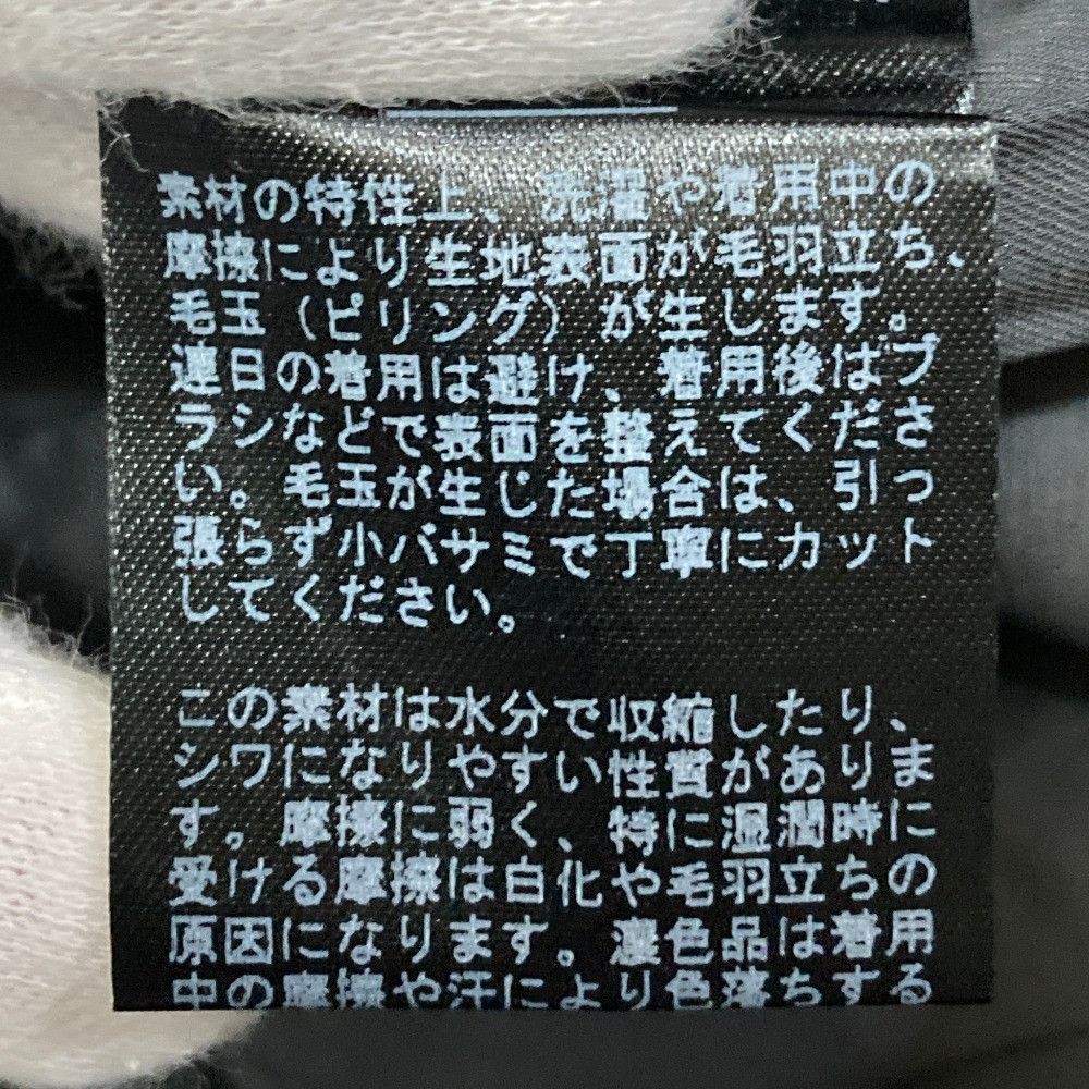 Other Other ELENI NOBLE Wool Set Up Textile Suits DUTY FREE for USA Size ONE SIZE - 17 Thumbnail