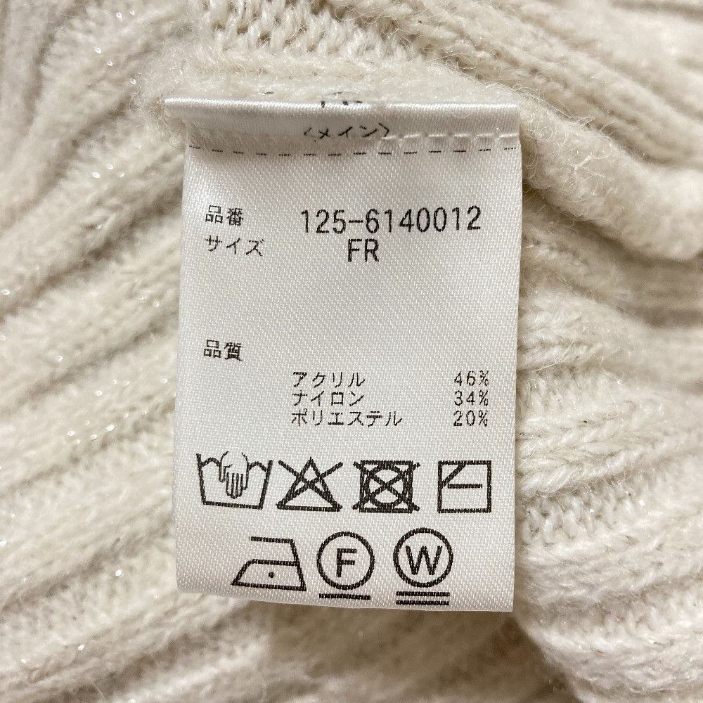 Other Other JILL by JILL STUART Knit Dress Textile Dresses DUTY FREE for USA Size ONE SIZE - 5 Thumbnail