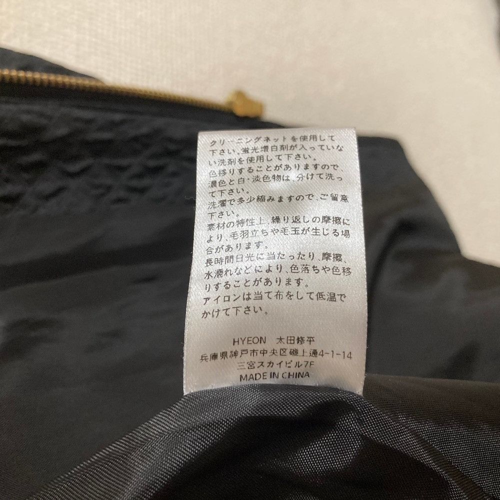 Other Other HYEON choucream blouson jacket Others Outerwear HY23RE-01 DUTY FREE for USA Size ONE SIZE - 6 Thumbnail