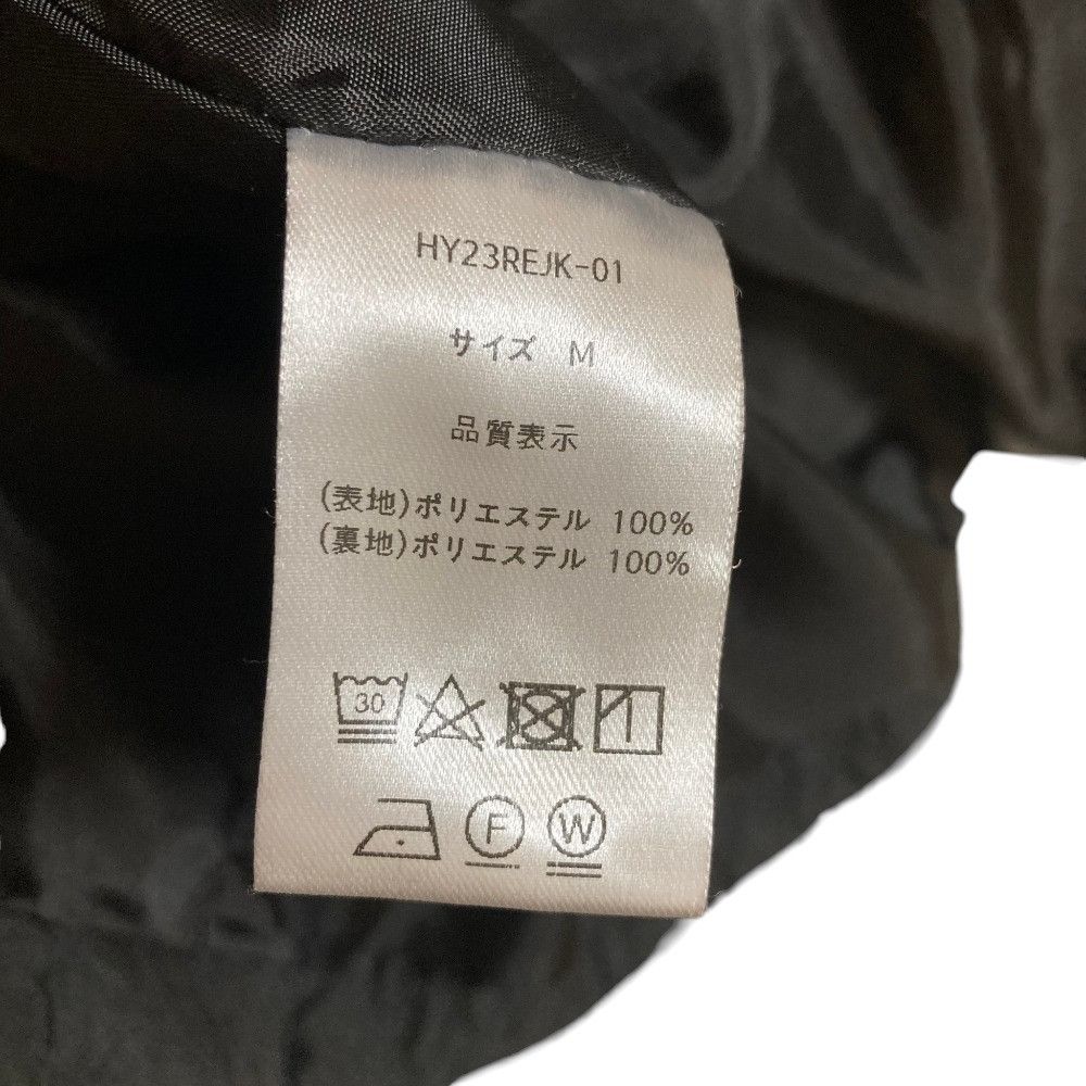 Other Other HYEON choucream blouson jacket Others Outerwear HY23RE-01 DUTY FREE for USA Size ONE SIZE - 7 Thumbnail