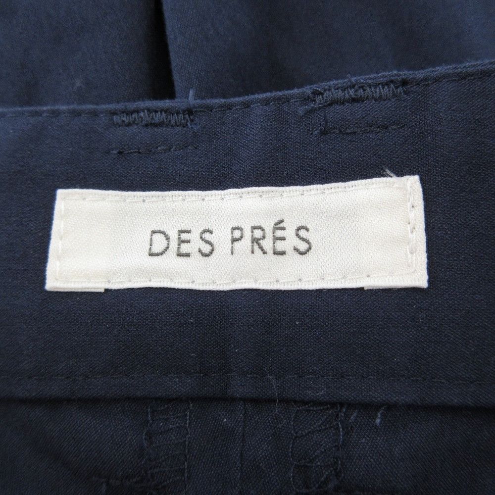 Other Other DES PRES Cotton Stretch Wide Pants Textile Pants 22045104411 DUTY FREE for USA Size ONE SIZE - 4 Thumbnail