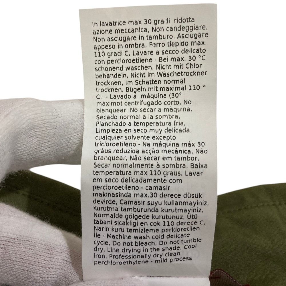 Max Mara Max Mara Max Mara Studio Pure Cotton Long Shirt Dress Textile Dresses DUTY FREE for USA Size ONE SIZE - 7 Thumbnail