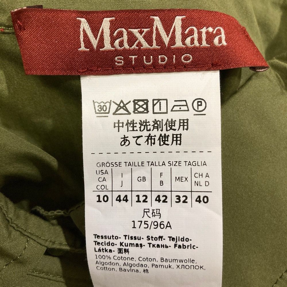 Max Mara Max Mara Max Mara Studio Pure Cotton Long Shirt Dress Textile Dresses DUTY FREE for USA Size ONE SIZE - 6 Thumbnail