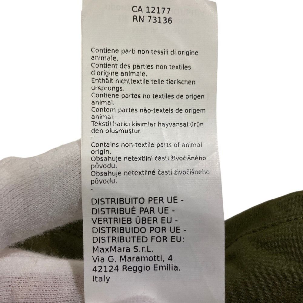 Max Mara Max Mara Max Mara Studio Pure Cotton Long Shirt Dress Textile Dresses DUTY FREE for USA Size ONE SIZE - 9 Thumbnail