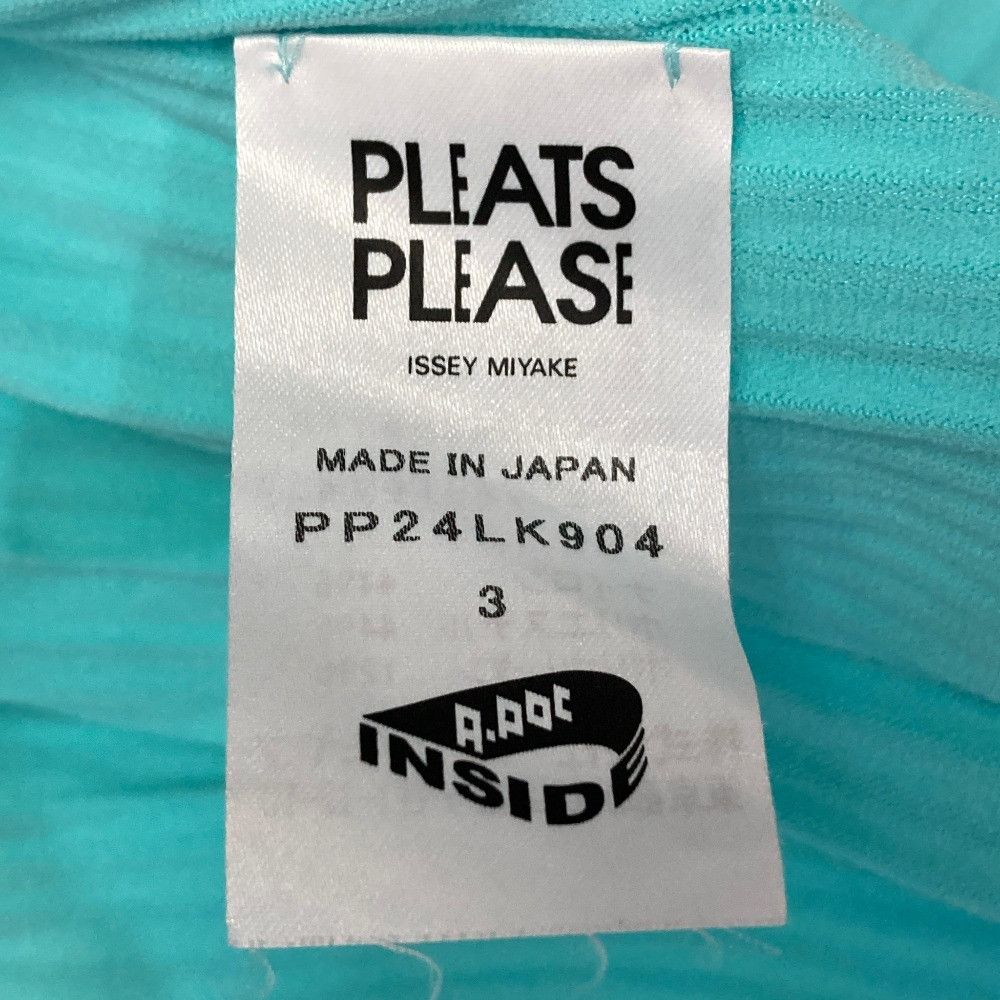 Issey Miyake Issey Miyake Pleats Please Issey Miyake Fringe Pleated Top Textile Tops PP24LK904 DUTY FREE for USA Size ONE SIZE - 5 Thumbnail