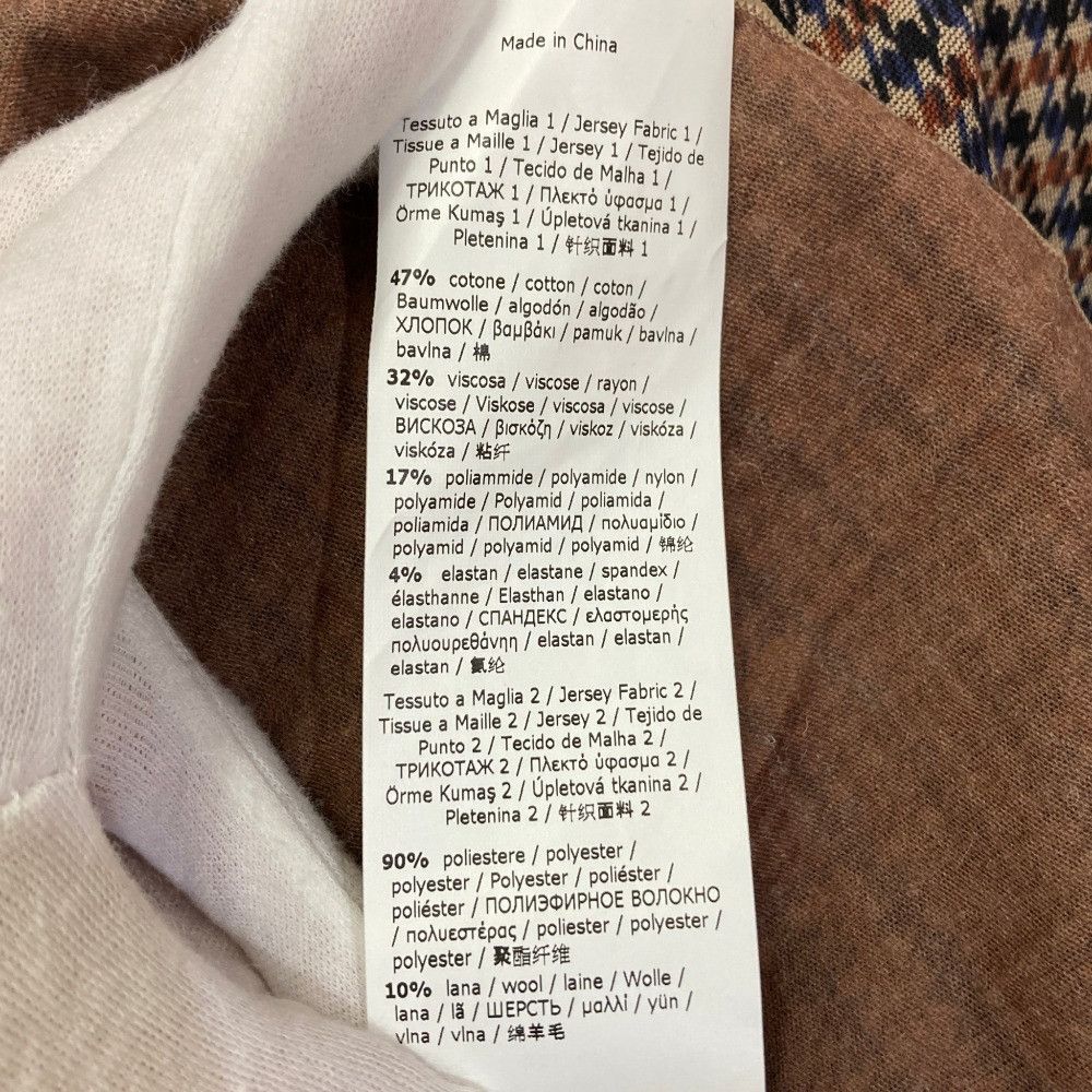 Max Mara Max Mara Max Mara Weekend CURVATO Long Dress Others Dresses DUTY FREE for USA Size ONE SIZE - 7 Thumbnail