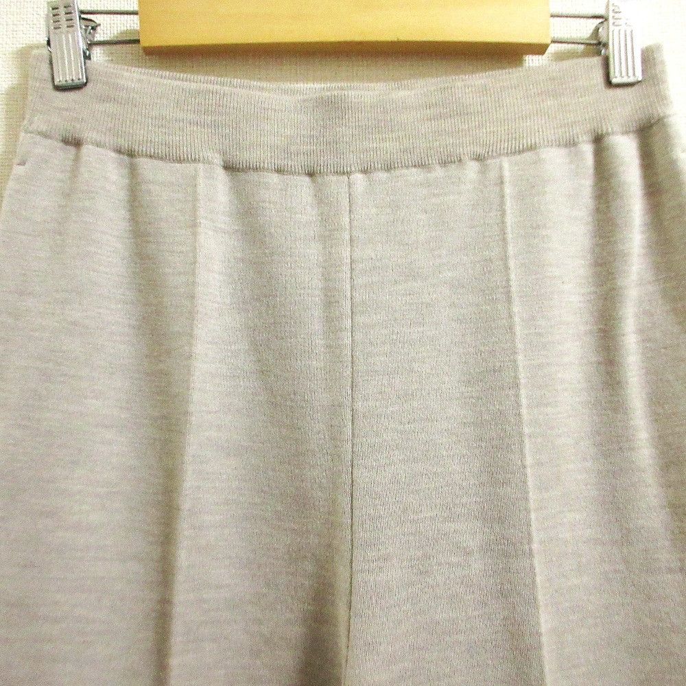 Other Other Deuxieme Classe Refind Pants Textile Pants DUTY FREE for USA Size ONE SIZE - 4 Thumbnail